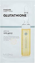 Whitening Glutathione Face - Missha Mascure Whitening Solution Sheet Mask — photo N1