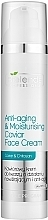 Rejuvenating & Moisturising Caviar Face Cream - Bielenda Professional Face Program Anti-Aging & Moisturising Caviar Face Cream — photo N1