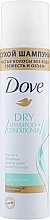 Fragrances, Perfumes, Cosmetics Dry Shampoo, fragrance-free - Dove Dry Shampoo + Conditioner