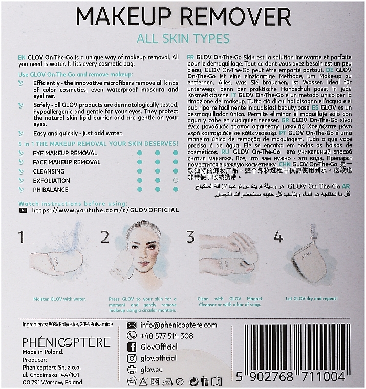 Makeup Remover Glove - Glov On-The-Go Makeup Remover — photo N5