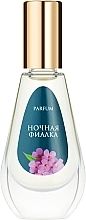 Fragrances, Perfumes, Cosmetics Dilis Parfum Floral Collection Night Violet - Perfume