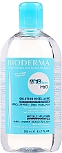 Fragrances, Perfumes, Cosmetics Kids Miccelar Water - Bioderma Abcderm H2o Cleansing Water