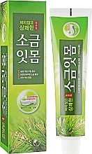 Fragrances, Perfumes, Cosmetics Healing Toothpaste with Pine Needle Extract - Median Pine Salt Toothpaste