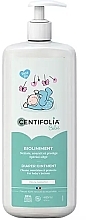 Fragrances, Perfumes, Cosmetics Baby Diaper Ointment - Centifolia Baby Diaper Ointment