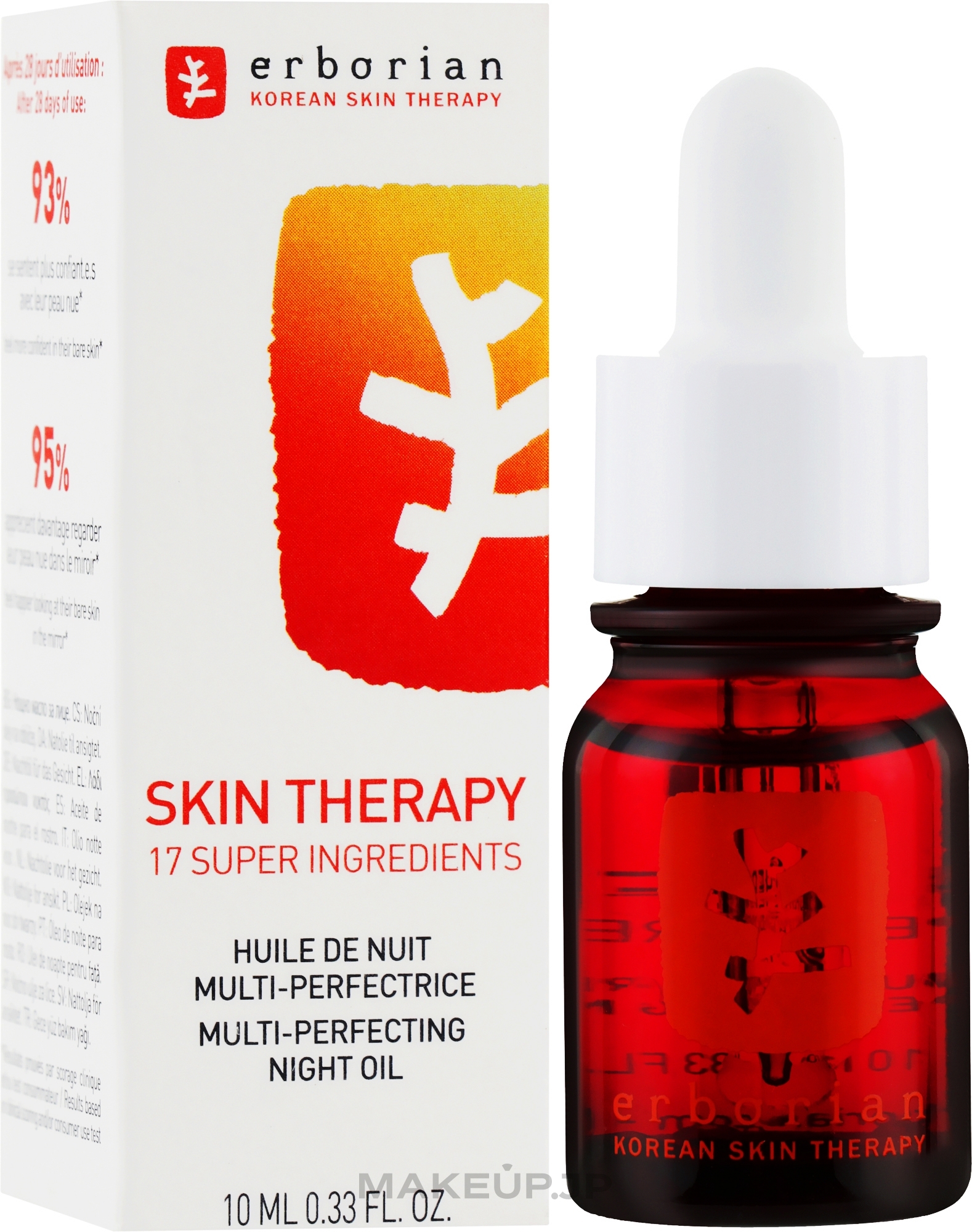 Multifunctional Face Oil - Erborian Skin Therapy Night Oil — photo 10 ml