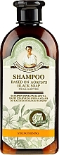 Fragrances, Perfumes, Cosmetics Black Soap Based Shampoo "Siberian" - Reczepty Babushki Agafi Herbs & Collections