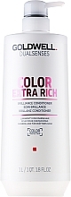 Intensive Shine Conditioner for Colored Hair - Goldwell Dualsenses Color Extra Rich Brilliance Conditioner — photo N6