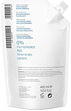 Balm for Normal Skin - Eubos Med Basic Skin Care Dermal Balsam Refill (refill) — photo N10