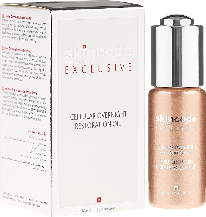 Cellular Overnight Restoration Oil - Skincode Exclusive Cellular Overnight Restoration Oil — photo N1