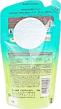 Volume Conditioner for Damaged Hair - Kanebo Dear Beaute (refill) — photo N2