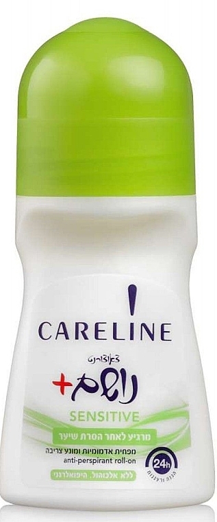 Roll-on Deodorant - Careline Deo Roll On Sensitive White — photo N1