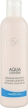 Cleansing Makeup Remover Cream - LeviSsime Aqua Cleanser — photo N2