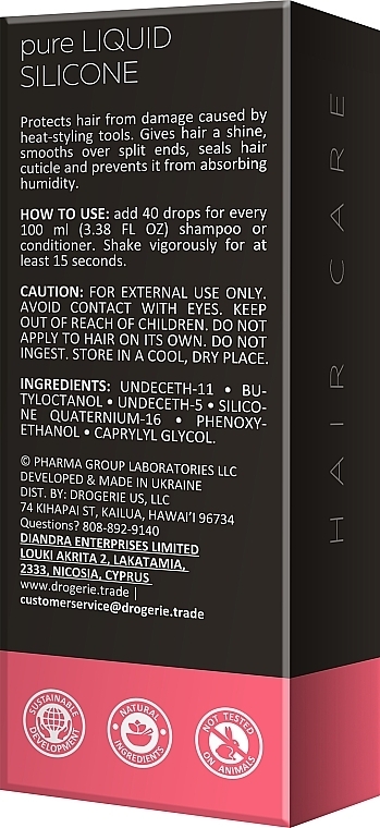 Liquid Silicone for Hair Ends - Pharma Group Laboratories The Handmade Pure Liquid Silicone Super Booster — photo N6