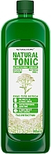 Yarrow Hydrolate - Naturalissimo Yarrow Hydrolate — photo N2