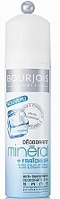 Fragrances, Perfumes, Cosmetics Body Deodorant Spray - Bourjois Deodorant Mineral Fraicheur 24h