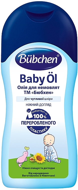 Baby Oil - Bubchen Baby Ol — photo N1
