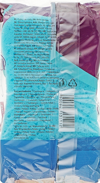 Santorini Body Sponge - Paclan Beauty Santorini Bath & Relax — photo N2