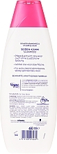 Unruly Hair Shampoo - Schwarzkopf Schauma Silk Comb Shampoo — photo N2