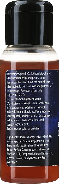 Erotic Massage Oil 'Dark Chocolate' - Verana Erotic Massage Oil Dark Chocolate — photo N2