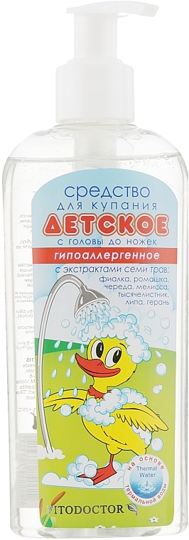 Baby Bathing Gel - Phytodoctor — photo N1