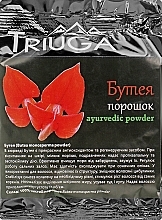 Universal Ayurvedic Powder "Butea" - Triuga — photo N1