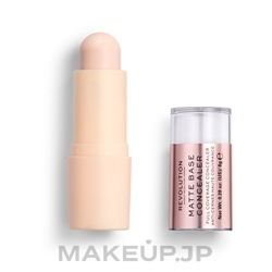 Mattifying Concealer - Makeup Revolution Matte Base Concealer — photo C0.5