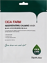 Fragrances, Perfumes, Cosmetics Centella Asiatica Sheet Mask - FarmStay Cica Farm Regenerating Calming Mask