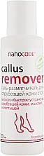 Softening Callus Remover with Panthenol & Allantion - NanoCode Callus Allantoin and Panthenol Remover Feet Gel — photo N2