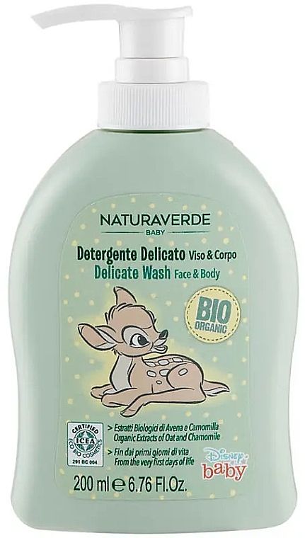 Liquid Baby Soap - Naturaverde Baby Bio Delicate Wash Face & Body — photo N1