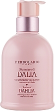 Cleansing Face & Body Gel ‘Dahlia’ - L'erbolario Gel Detergente Viso & Mani Sfumature Di Dalia — photo N2