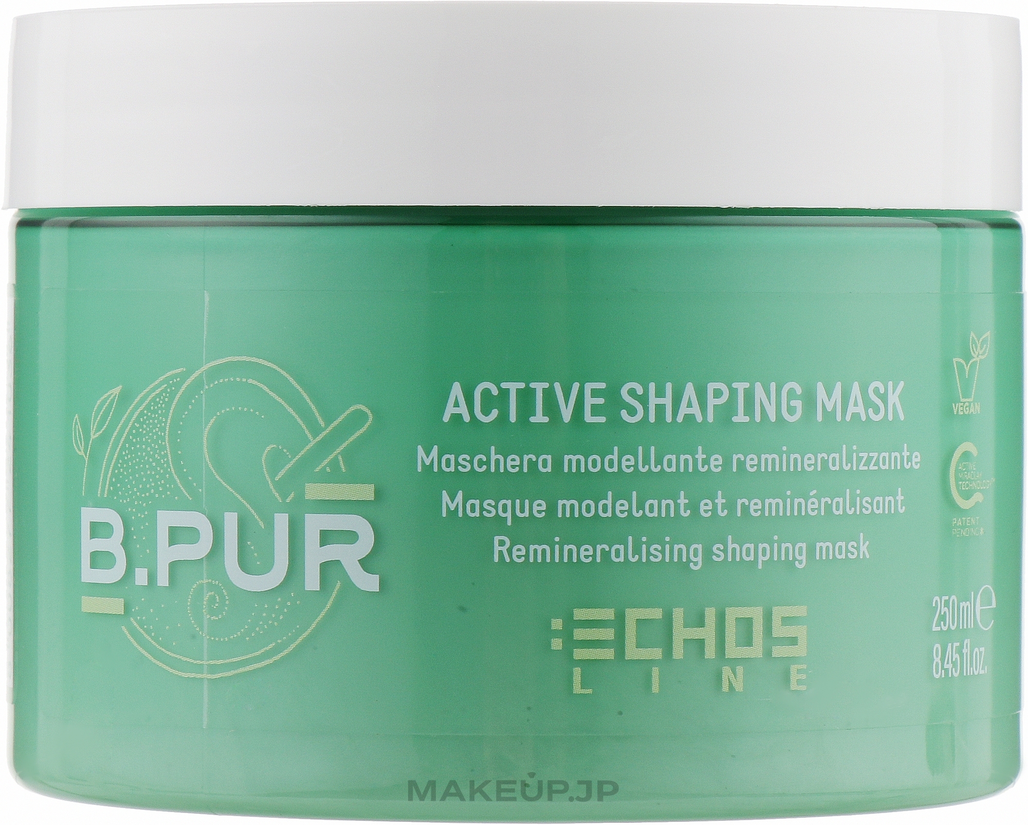 Hair Mask - Echosline B.Pur Remineralising Shaping Mask — photo 250 ml