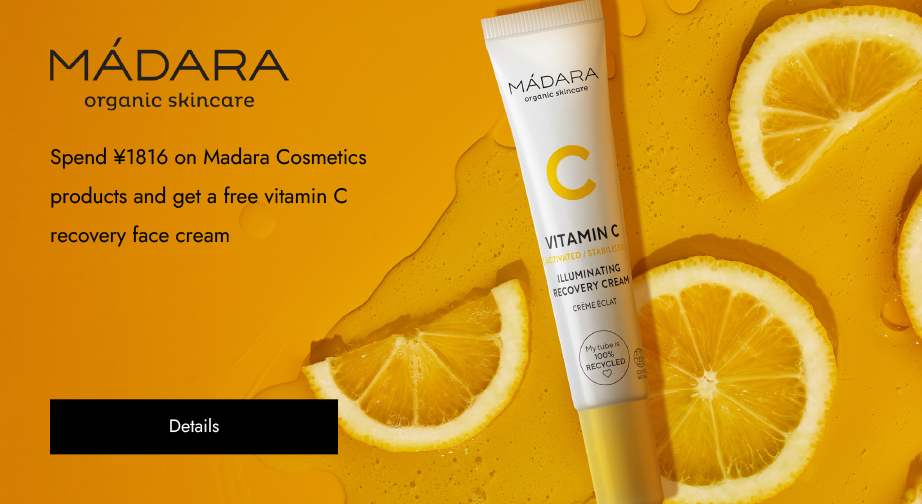 Special Offers from Madara Cosmetics