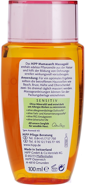Anti Stretch Marks Oil for Expectant Mothers - HiPP Babysanft Oil — photo N2