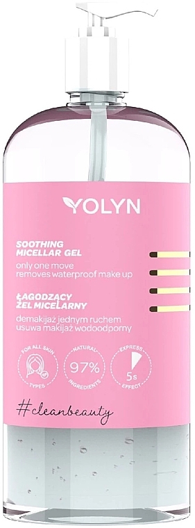 Soothing Micellar Gel - Yolyn #cleanbeauty Soothing Micellar Gel — photo N1