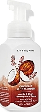 Fragrances, Perfumes, Cosmetics Hand Soap - Bath & Body Works Coconut Sandalwood Gentle Clean Foaming Hand Soap