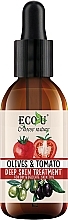 Intensive Face Serum "Tomato & Olive" - Eco U Face Serum — photo N1