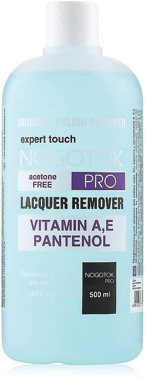 Acetone-Free Nail Polish Remover - Nogotok Professional Remover Pro — photo N3