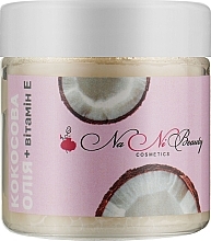 Coconut Hair & Body Oil - NaNiBeauty — photo N1