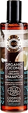 Fragrances, Perfumes, Cosmetics Moisturizing Hair Shampoo - Planeta Organica Organic Coconut Natural Hair Shampoo