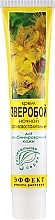 Fragrances, Perfumes, Cosmetics Face Cream "St. John's Wort" - Fitodoctor