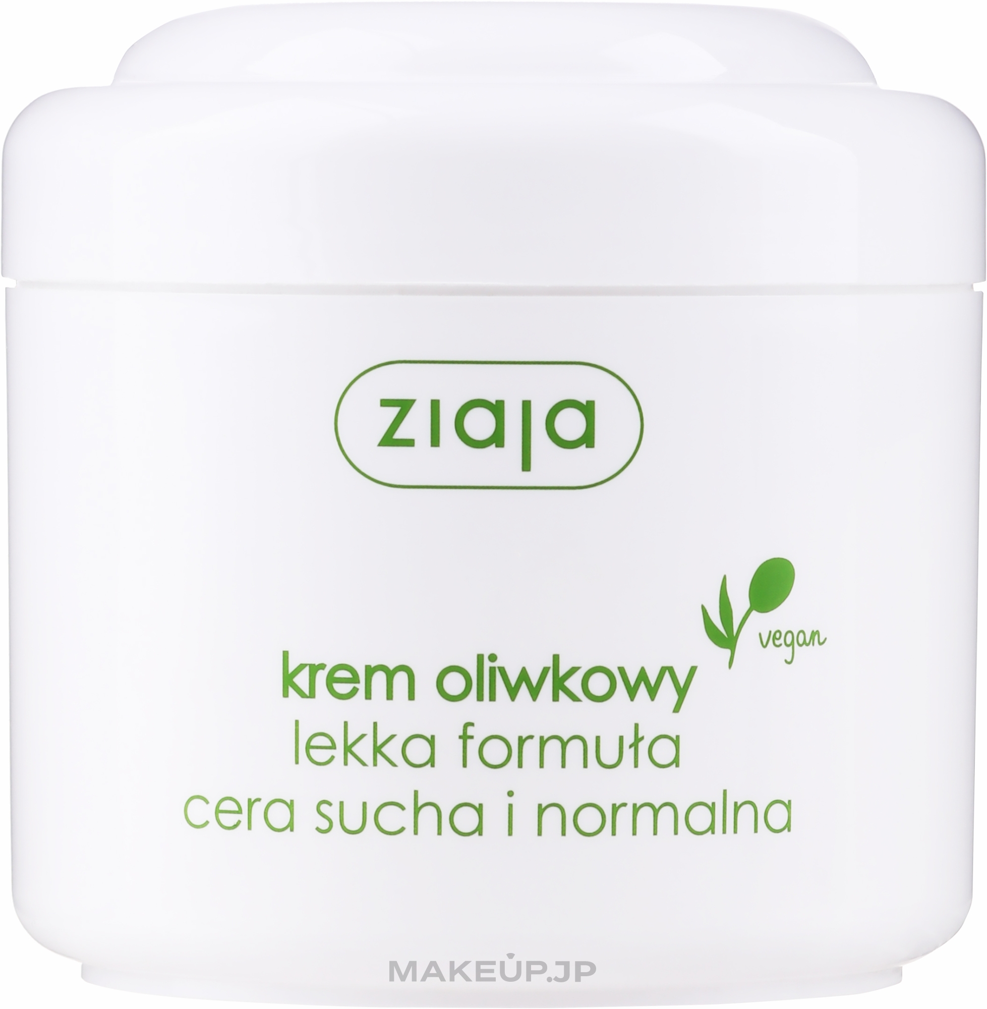 Light Face and Body Cream "Natural Olive" - Ziaja Cream For Face and Body — photo 200 ml