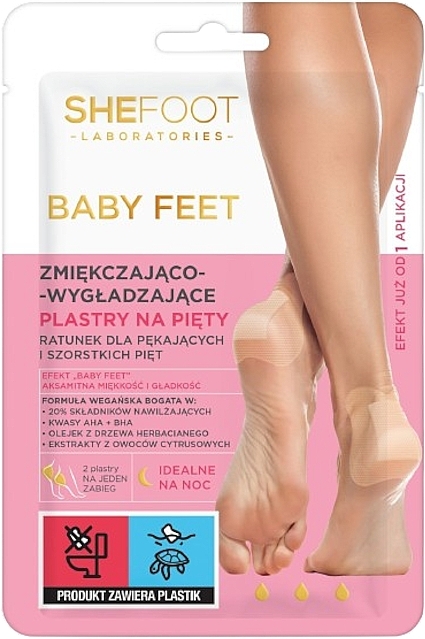 Softening and Smoothing Heel Patches - SheFoot Baby Feet — photo N1