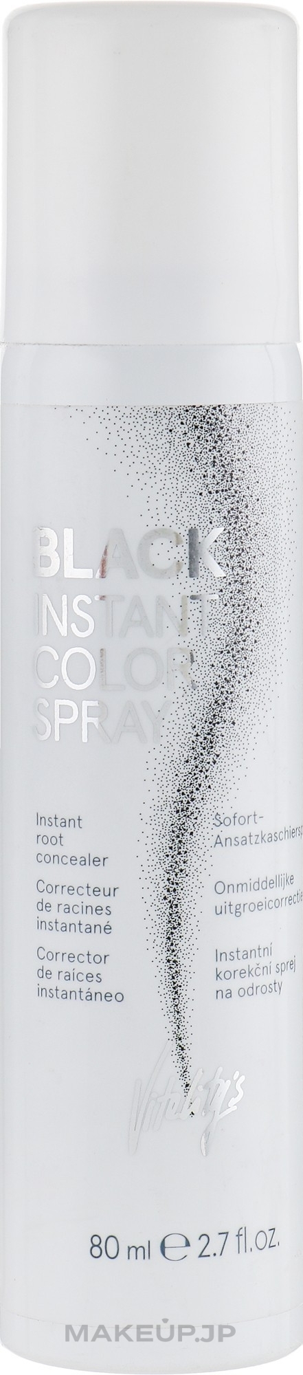 Root Concealer Spray - Vitality's Instant Color Spray — photo Black