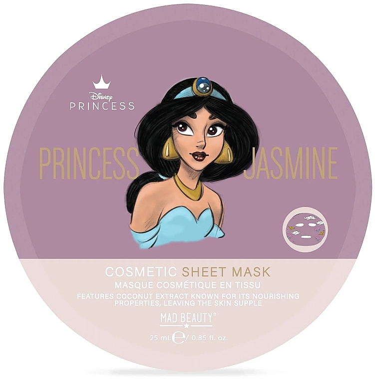 Nourishing Sheet Mask - Mad Beauty Pure Princess Nourishing Sheet Mask Jasmine — photo N3