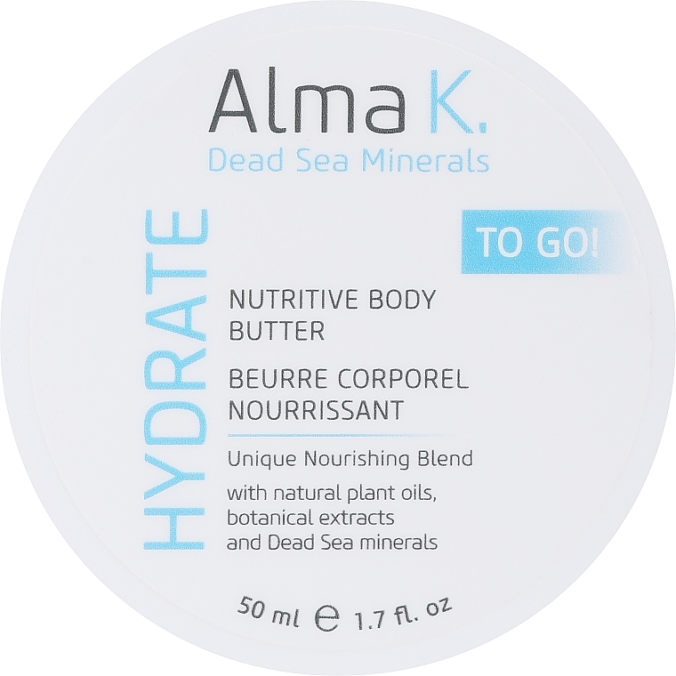 GIFT! Nourishing Body Butter - Alma K. Nutritive Body Butter — photo N1