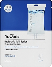 Hyaluronic Acid Sheet Face Mask - Dr. Oracle Hyaluronic Acid Recipe Moisrurizing Blue Mask — photo N1