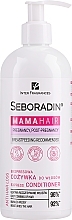 Fragrances, Perfumes, Cosmetics Conditioner for Weak & Thin Hair - Seboradin Mama Hair Exptess Conditioner