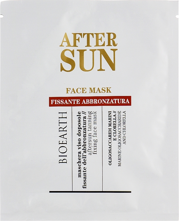 Tan Fixing Face Mask - Bioearth Sun After Sun Face Mask — photo N1