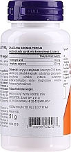 Dietary Supplement "Coenzyme Q10", 150mg - Now Foods CoQ10 — photo N2
