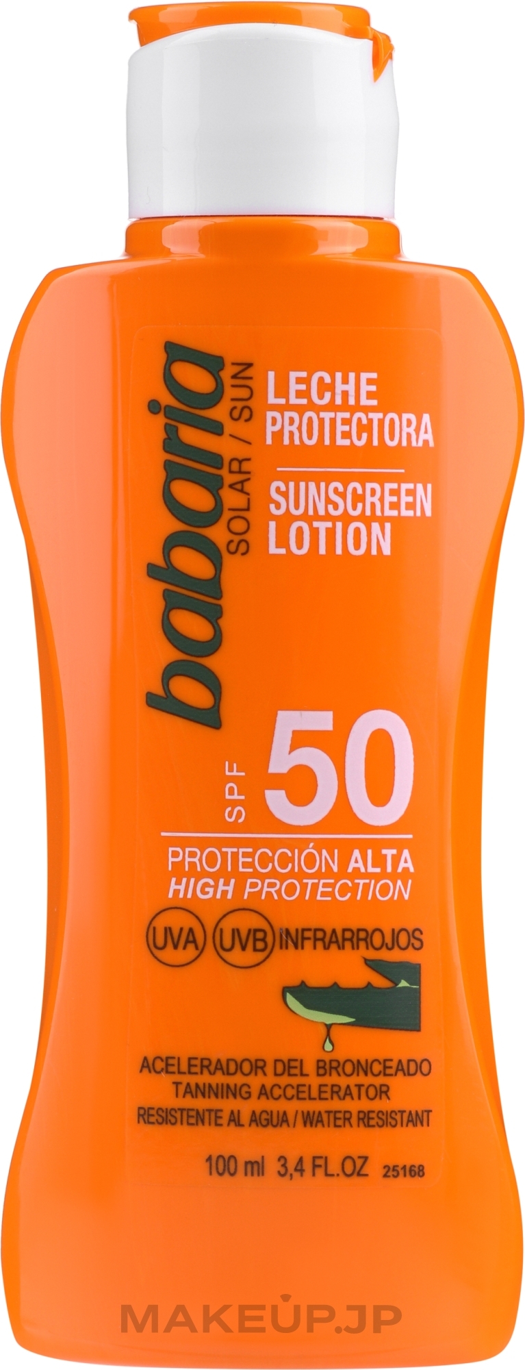 Sun Protection Body Milk - Babaria Sun Aloe Vera Leite Corporal SPF50 — photo 100 ml